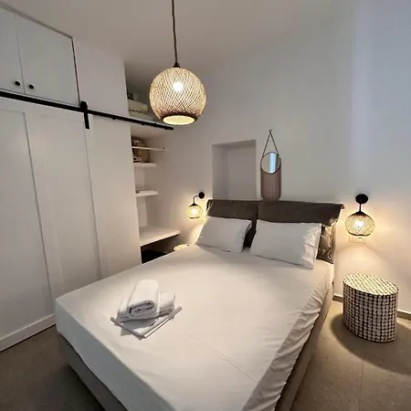 Appartement Koutsounos *