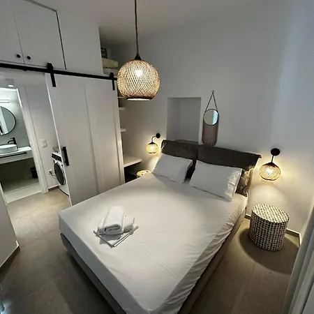 Appartement Koutsounos