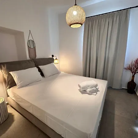 Koutsounos Apartament Kitnos